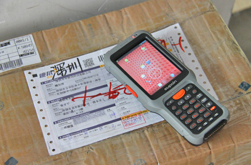 扫描枪|扫描平台|条码扫描枪