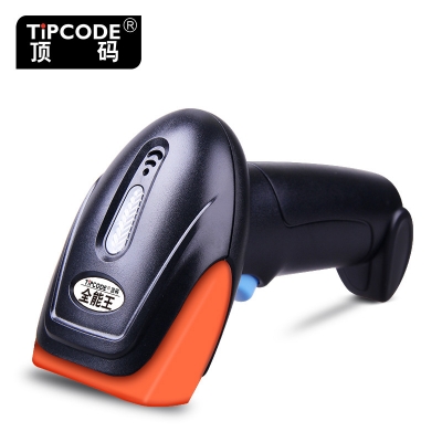 扫描枪|扫描平台|条码扫描枪