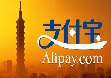 扫描枪|扫描平台|条码扫描枪