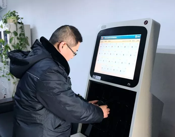 扫描枪|扫描平台|数据采集器