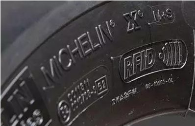 RFID数据